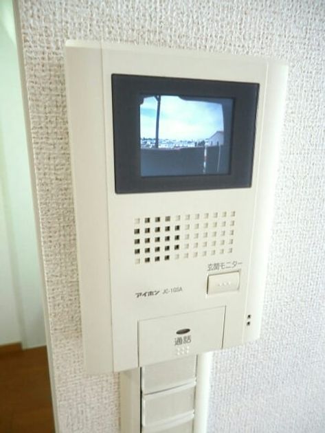 Naikan9 20161011000000 945x630