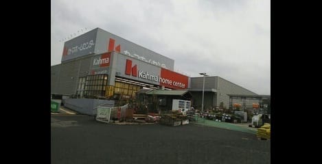 Naikan17 20210517000000