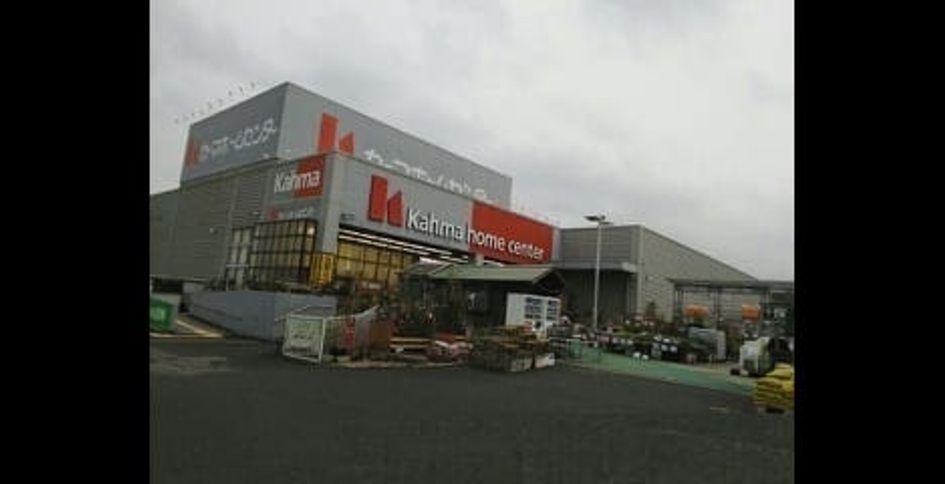 Naikan17 20210517000000 945x630