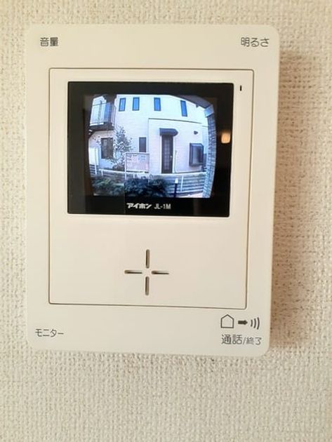 Naikan9 20230928000000 945x630