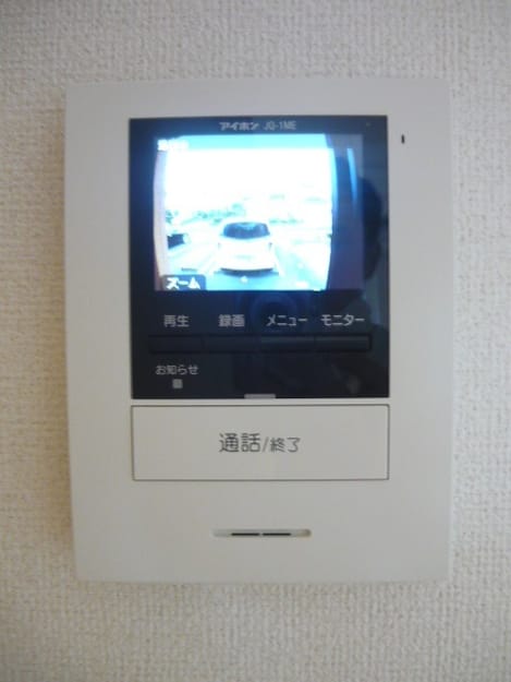 Naikan9 20200722000000