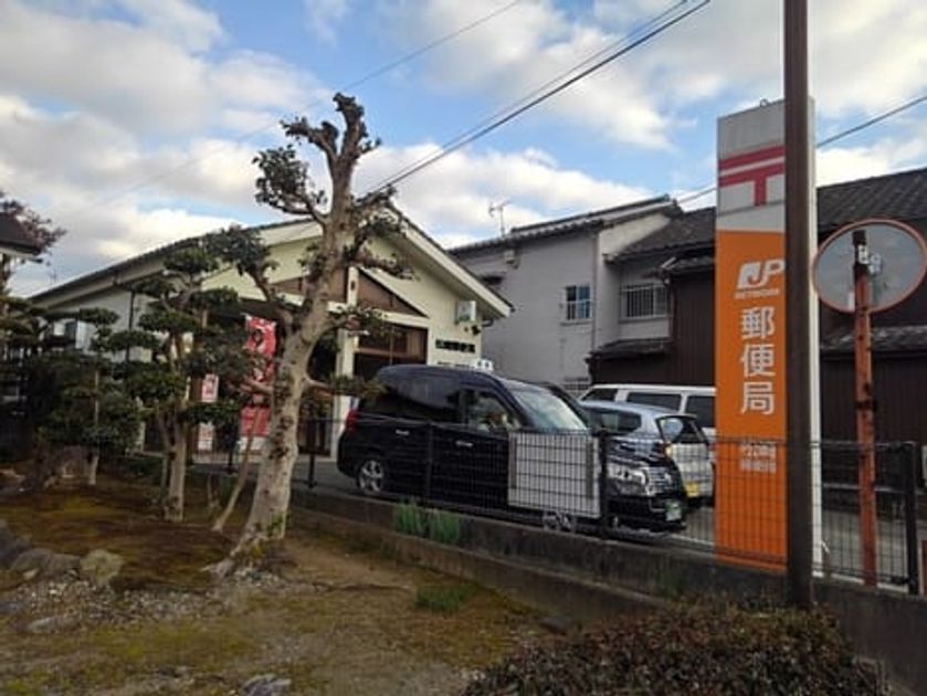 Naikan15 20250128000000 945x630