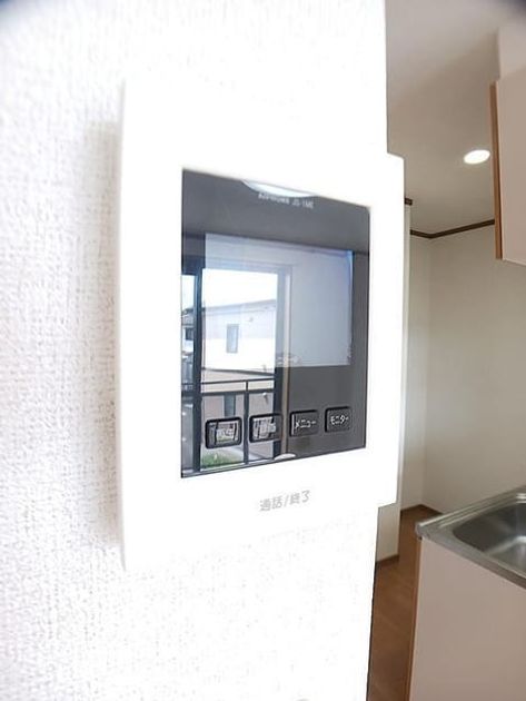 Naikan10 20260806000000 945x630