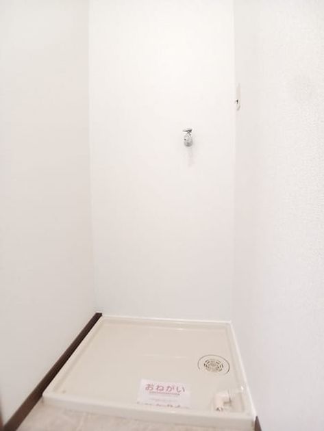 Naikan9 20260821000000 945x630