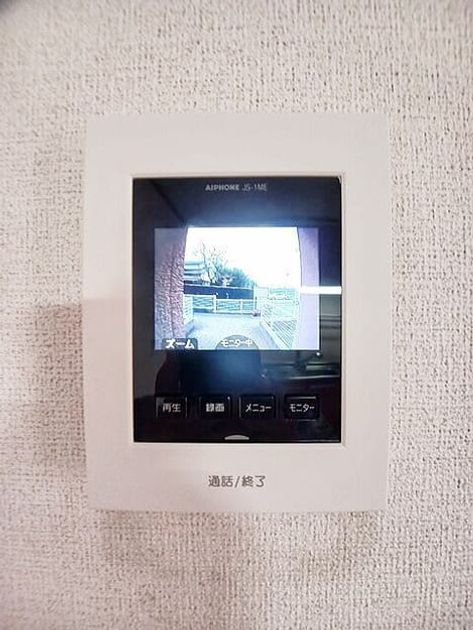 Naikan10 20260217000000 945x630