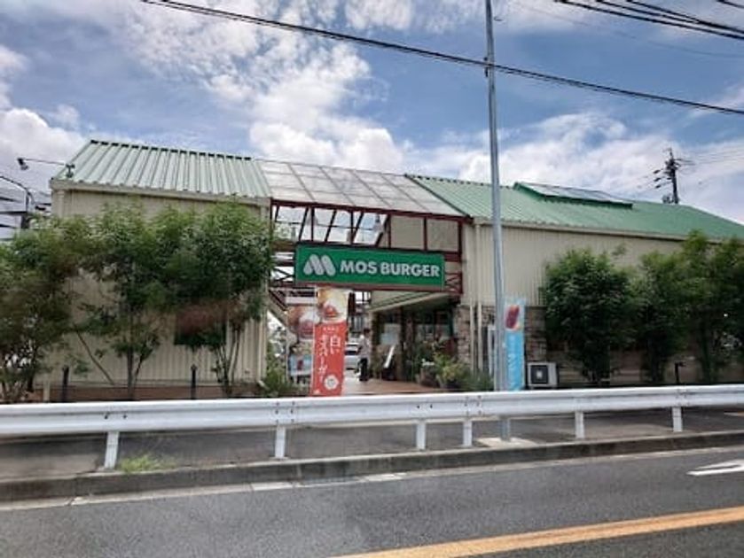 Naikan16 20251028000000 945x630