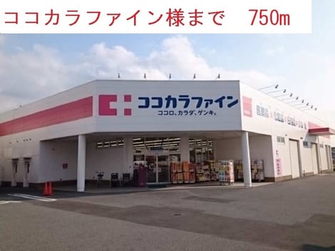 Naikan14 20190805000000