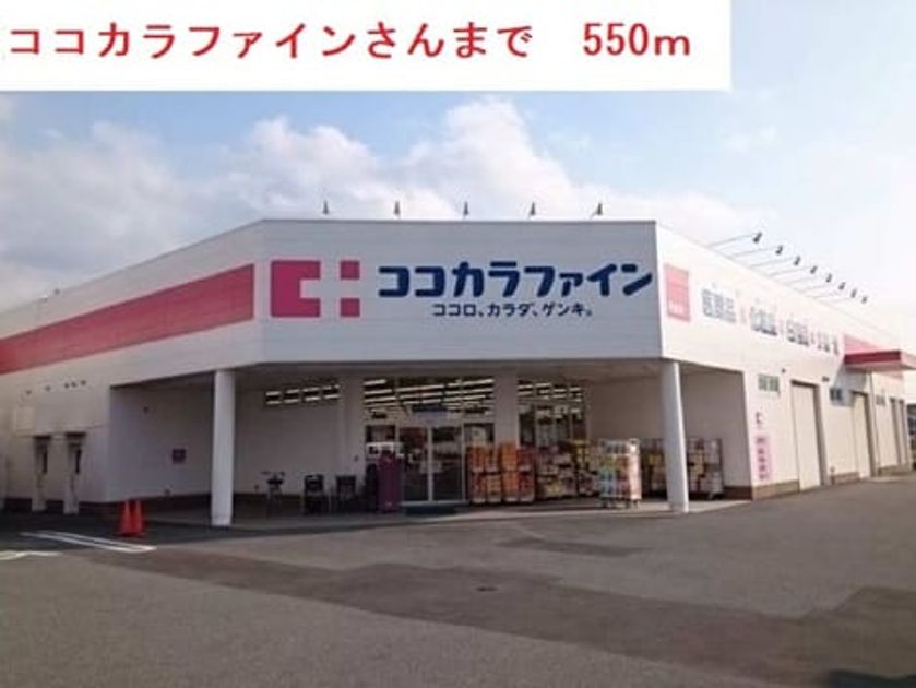 Naikan15 20210712000000 945x630
