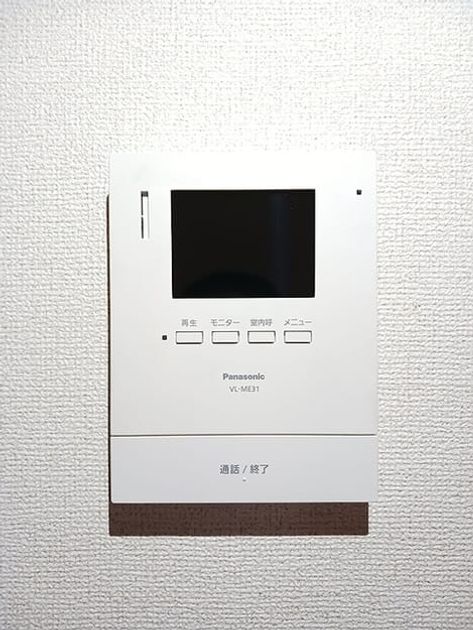 Naikan12 20260724000000 945x630