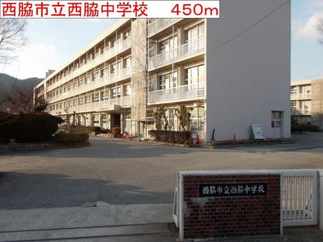Naikan17 20201023000000