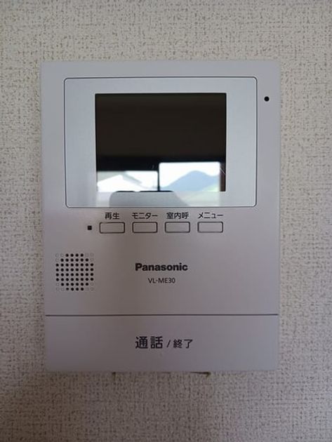Naikan12 20250710000000 945x630