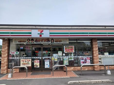 Naikan14 20260602000000