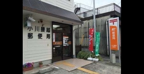 Naikan16 20250423000000