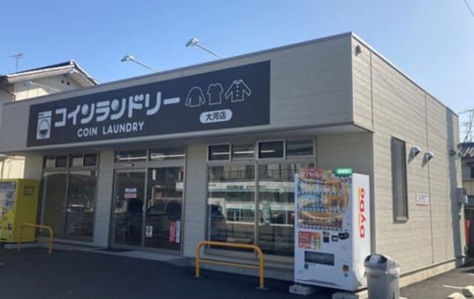 Naikan17 20260203000000 945x630
