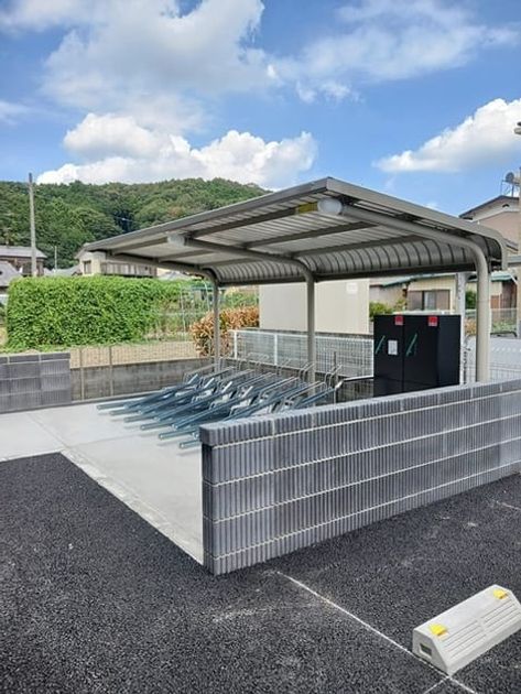 Naikan8 20260914000000 945x630
