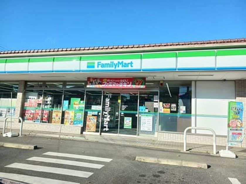 Naikan13 20251222000000 945x630