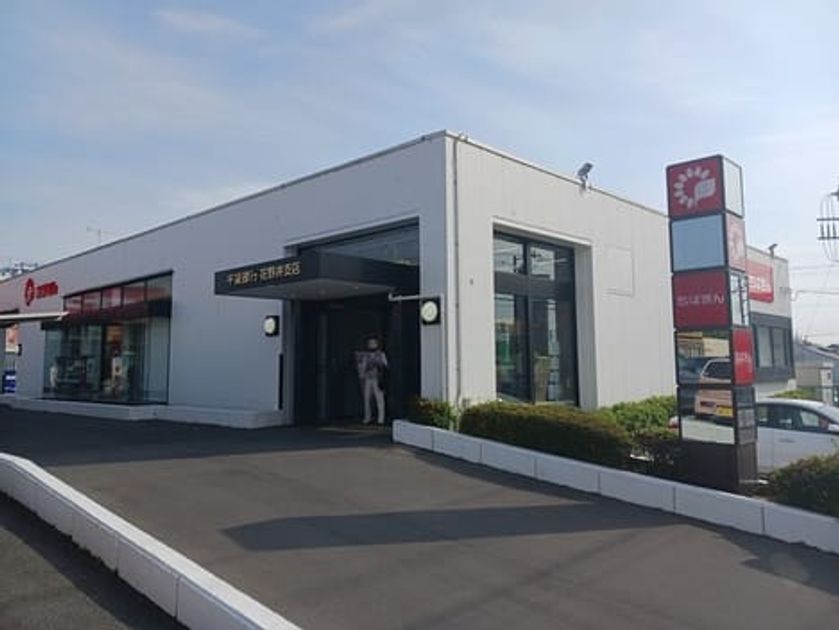 Naikan17 20250418000000 945x630