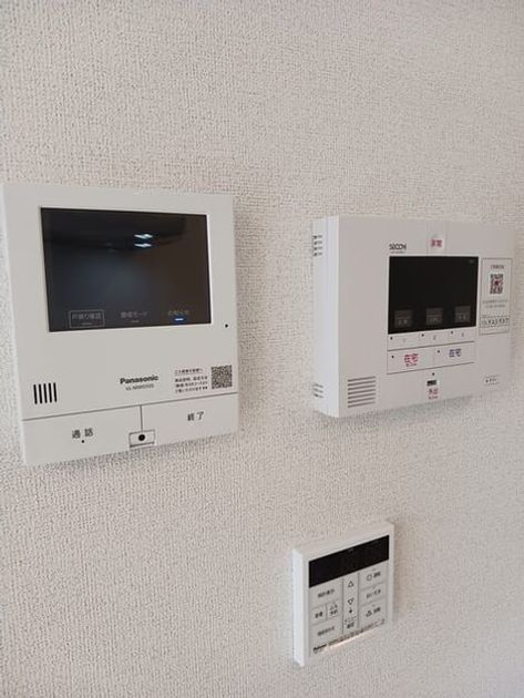 Naikan9 20250922000000 945x630