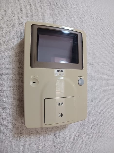 Naikan10 20260724000000
