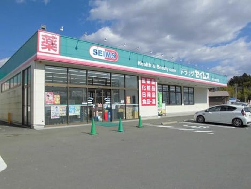 Naikan16 20240819000000 945x630