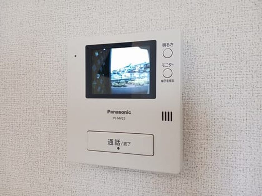 Naikan8 20260420000000 945x630