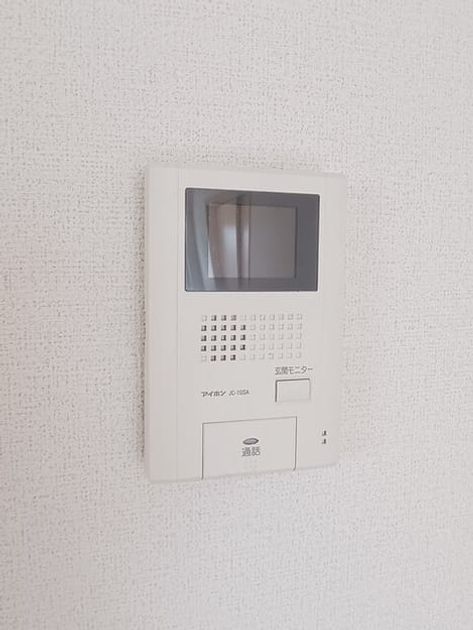 Naikan8 20260501000000 945x630