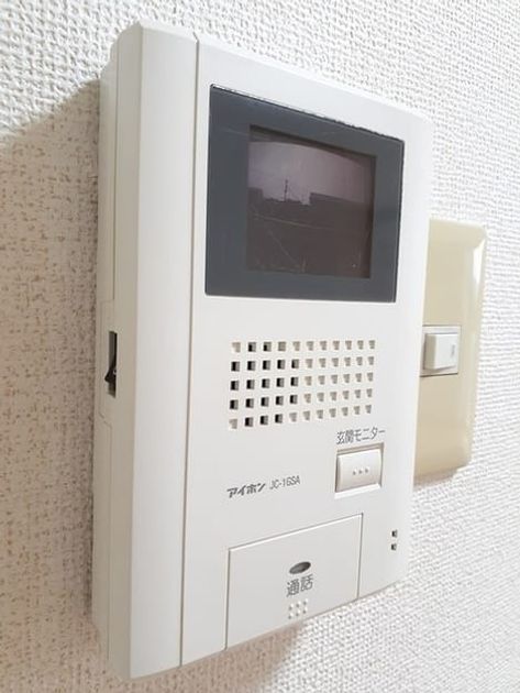 Naikan12 20230705000000 945x630