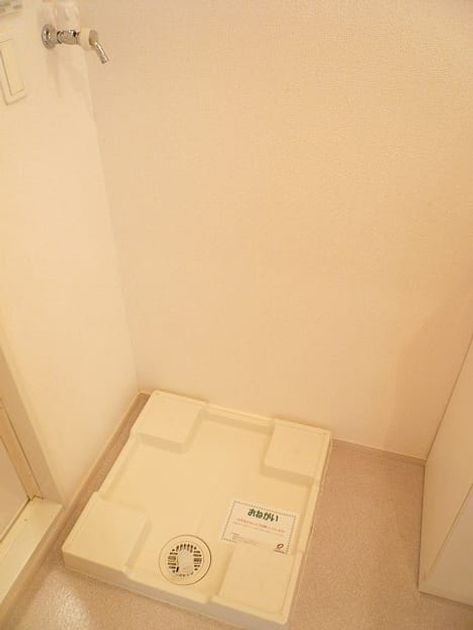 Naikan12 20150822000000 945x630