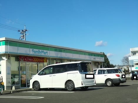 Naikan17 20211212000000