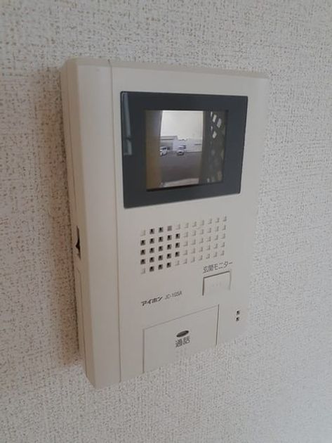 Naikan10 20230320000000 945x630