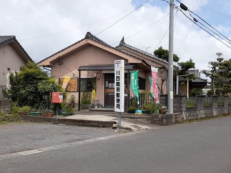Naikan14 20210721000000