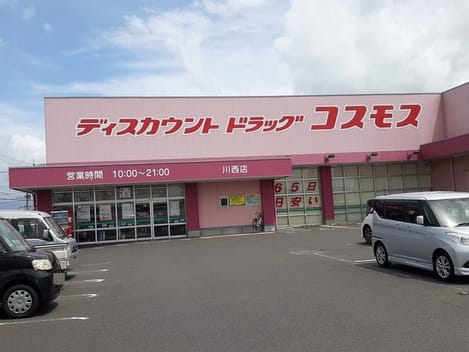 Naikan16 20210721000000