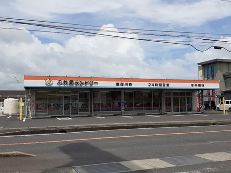 Naikan17 20210721000000