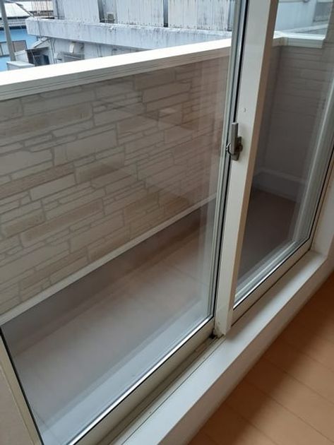 Naikan9 20230320000000 945x630