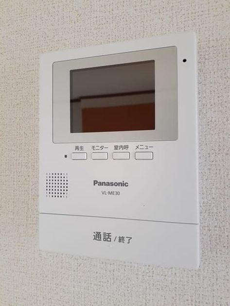 Naikan10 20220118000000 945x630