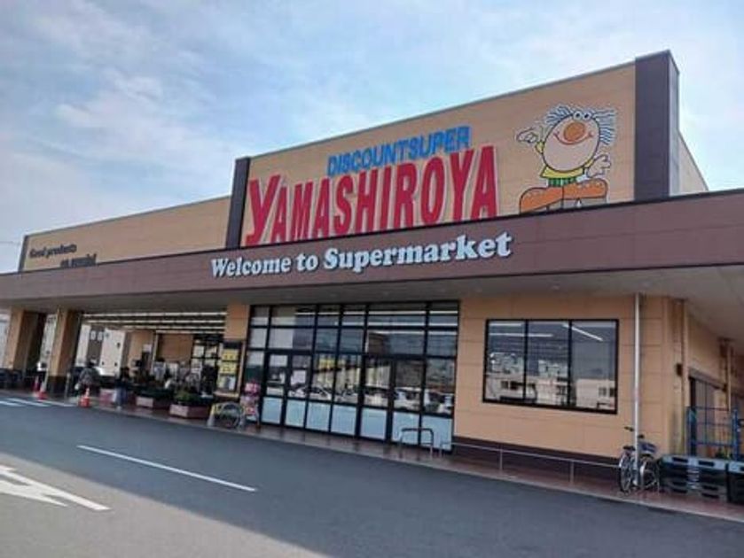 Naikan13 20260716000000 945x630