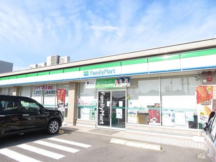 Naikan15 20240531000000 945x630