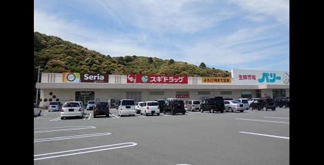 Naikan14 20220802000000
