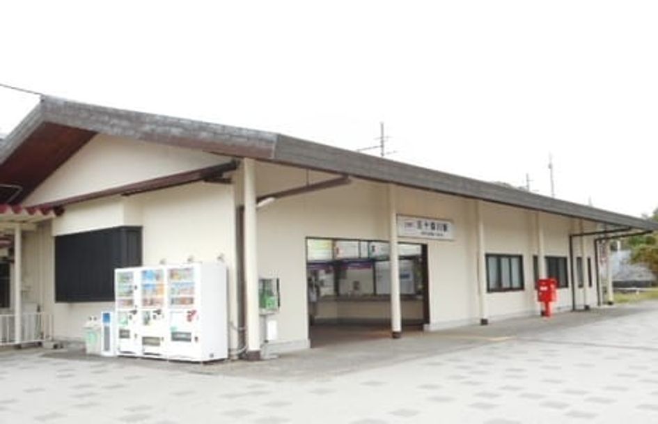 Naikan16 20231024000000 945x630