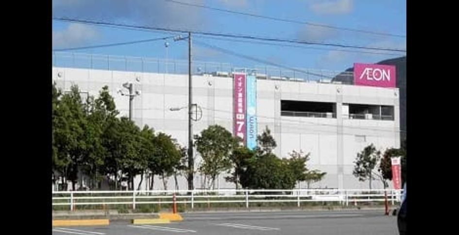 Naikan17 20220802000000 945x630