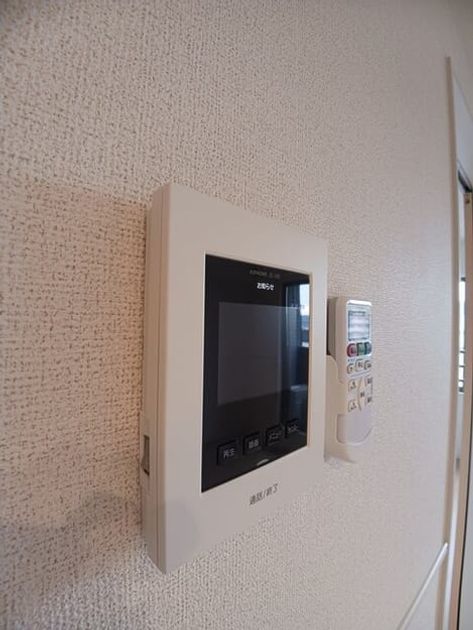 Naikan7 20260414000000 945x630