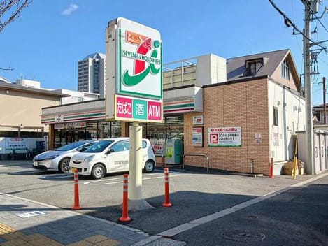 Naikan13 20260204000000