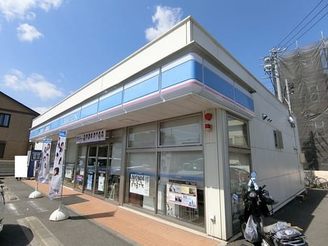 Naikan13 20210426000000