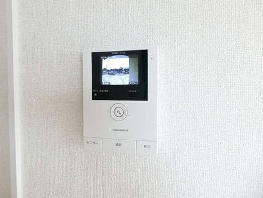 Naikan7 20210818000000 945x630
