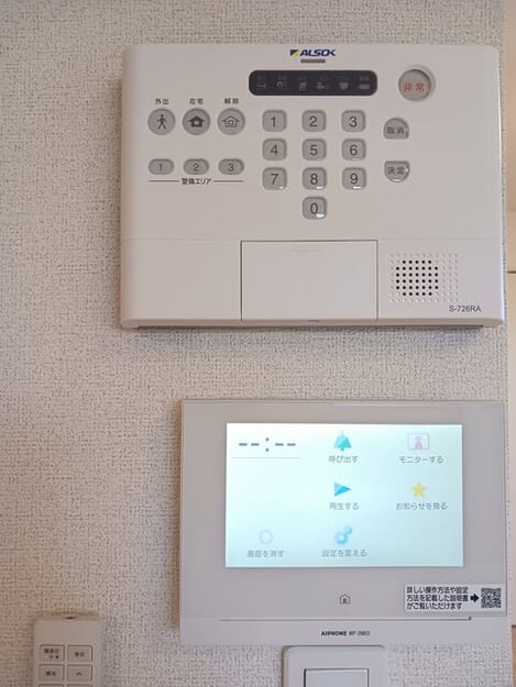 Naikan12 20260427000000