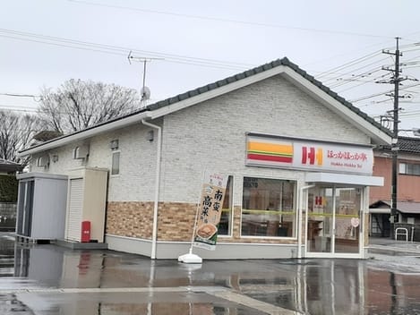 Naikan17 20260709000000