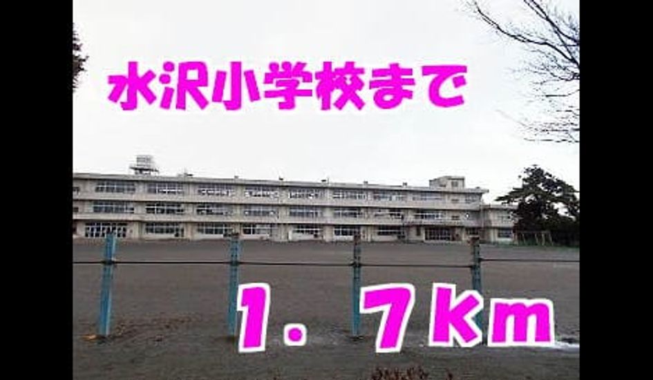 Naikan16 20131223000000 945x630