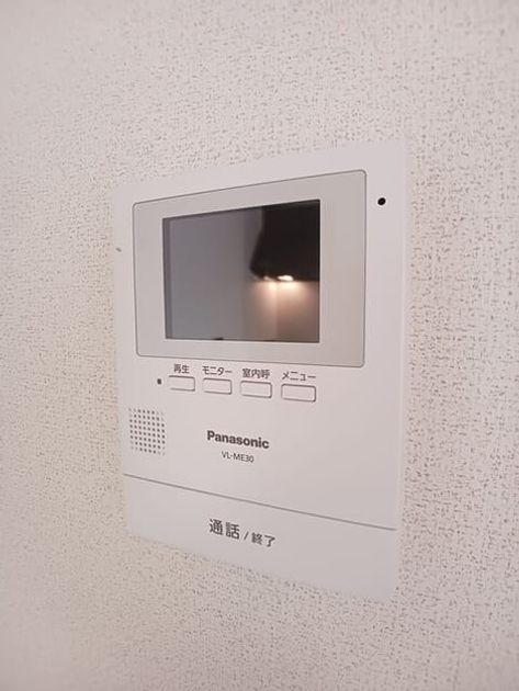 Naikan11 20260515000000 945x630