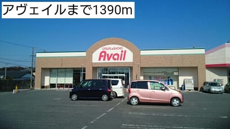Naikan15 20201023000000