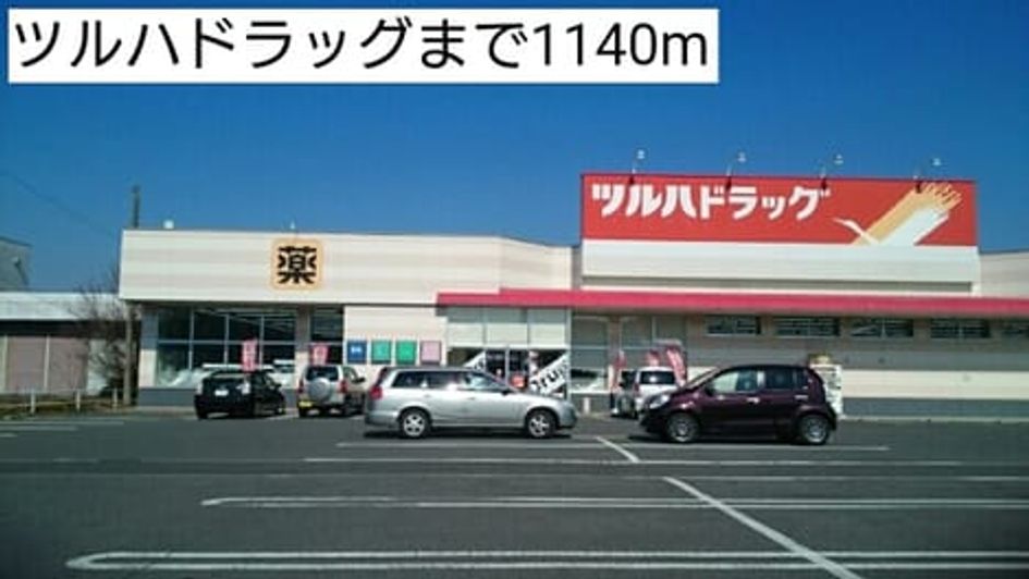 Naikan17 20201023000000 945x630